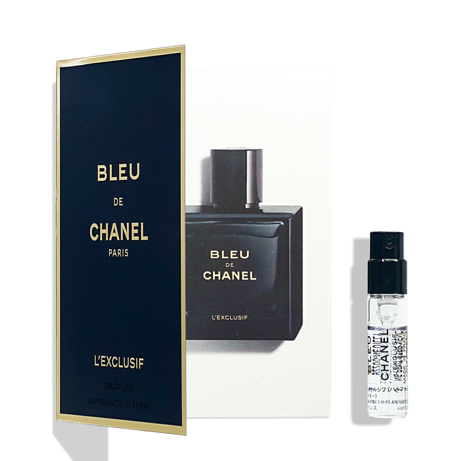 楽天市場】【国内正規品】CHANEL シャネル ブルー ドゥ シャネル