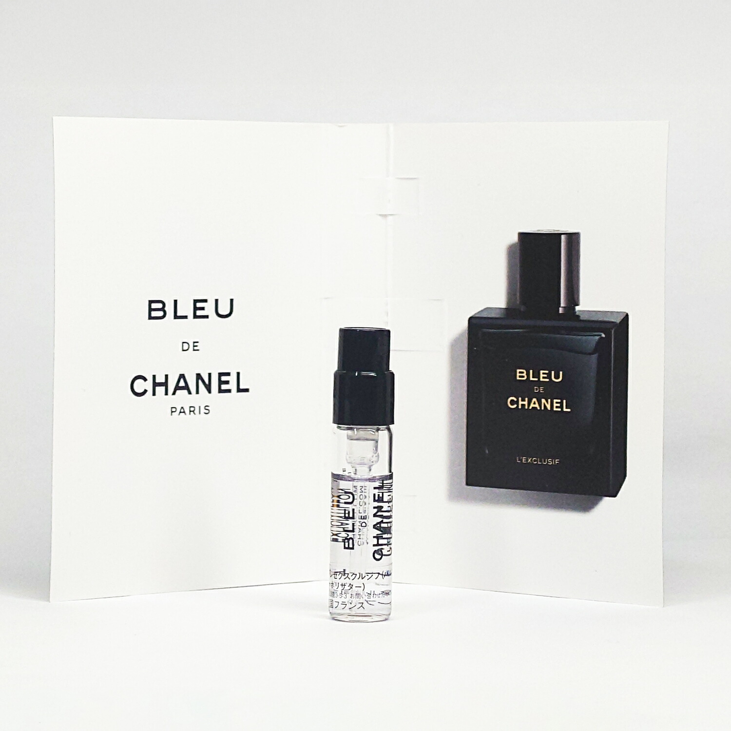 楽天市場】【国内正規品】CHANEL シャネル ブルー ドゥ シャネル