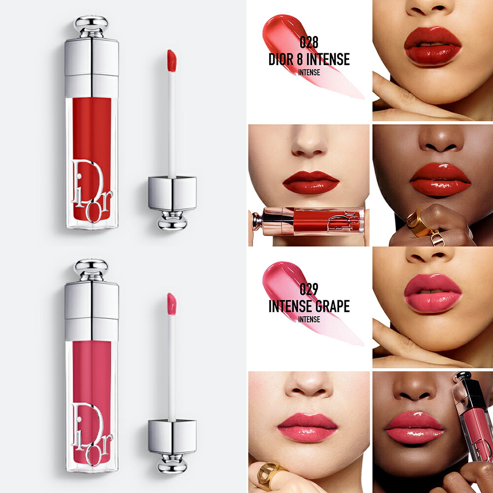 楽天市場】【国内正規品】DIOR ディオール アディクト リップ