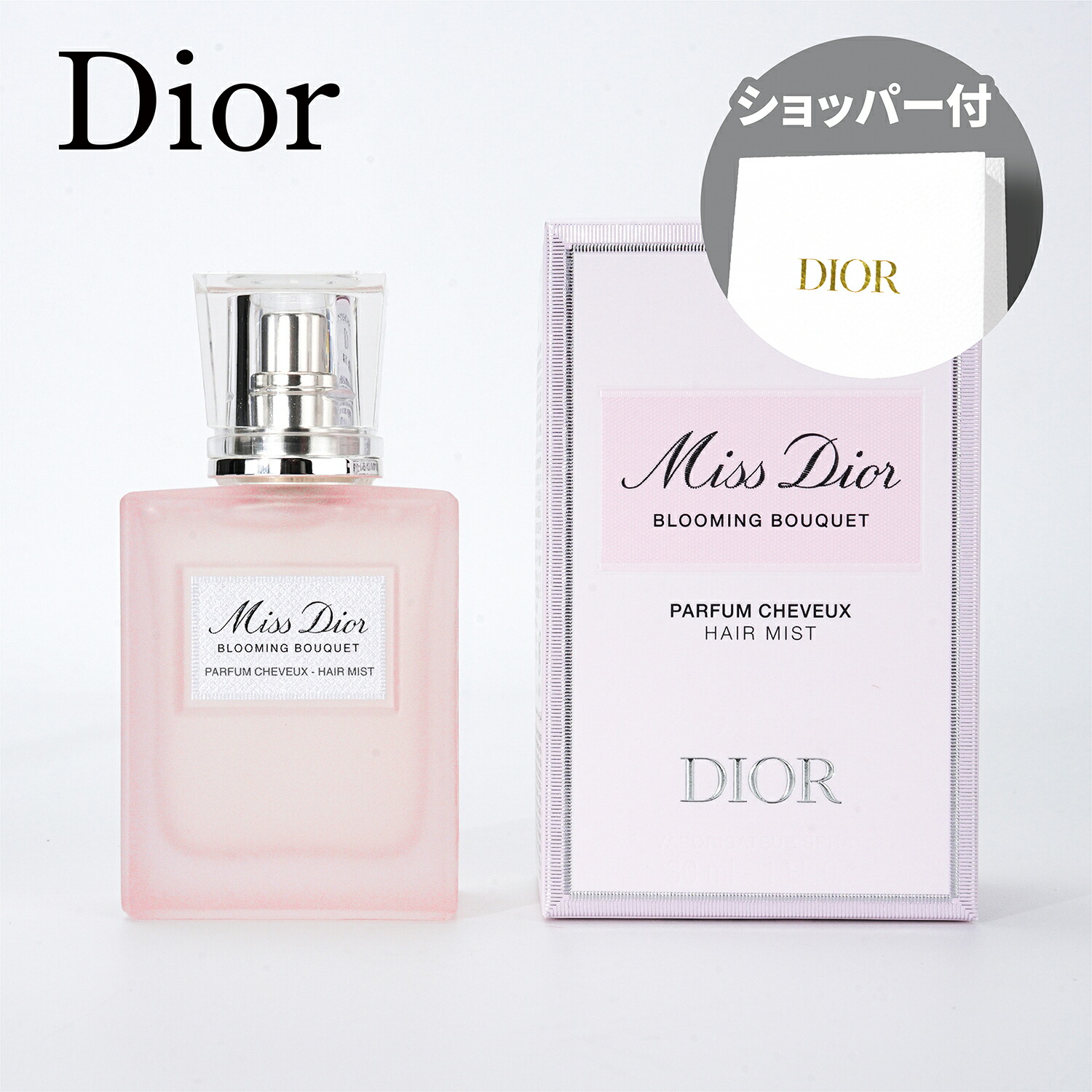 楽天市場】【国内正規品・ラッピング済】DIOR ディオール ミス
