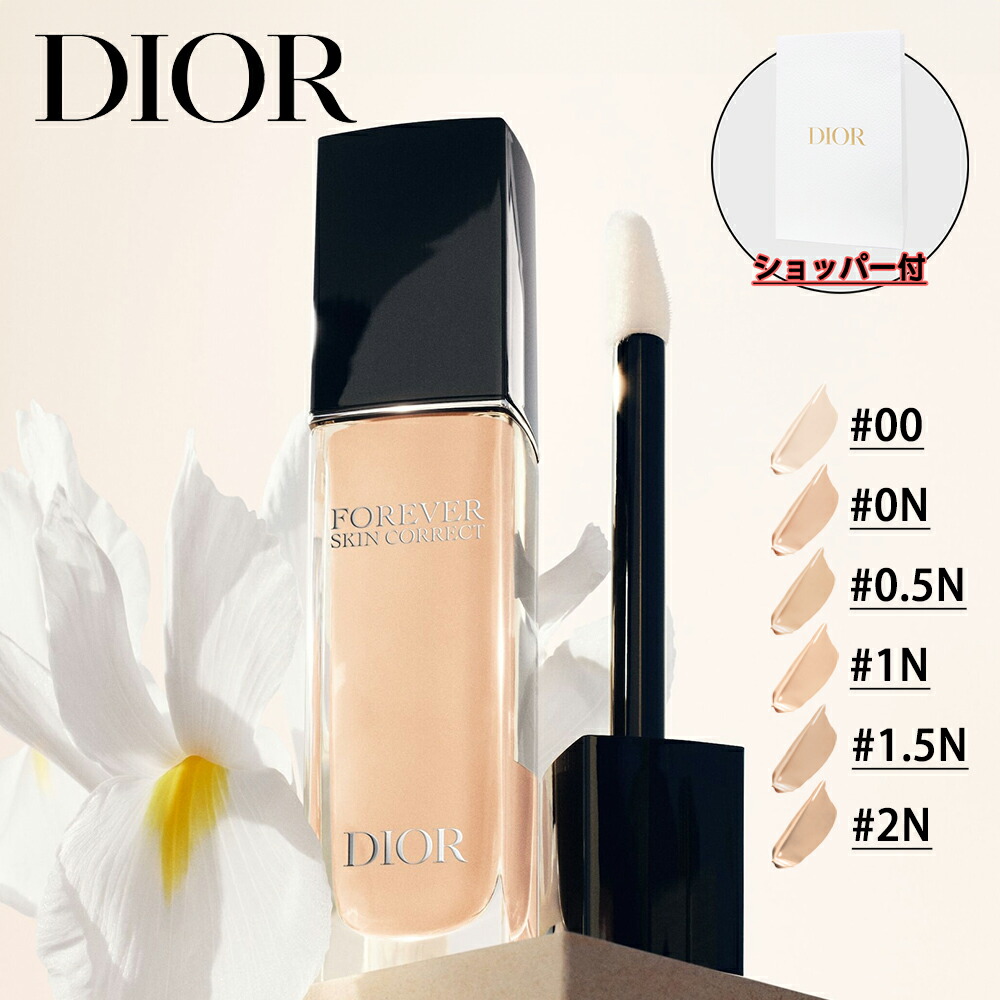 楽天市場】【国内正規品】CHANEL シャネル N゜5 デュオ コフレ