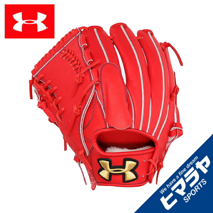 楽天市場】アンダーアーマー 野球 硬式グローブ 投手用 メンズ UA
