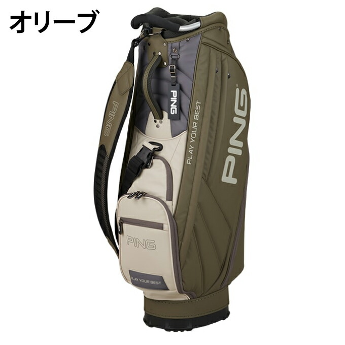 楽天市場】ピン PING キャディバッグ メンズ ソフトPU SOFT PU CB-P221