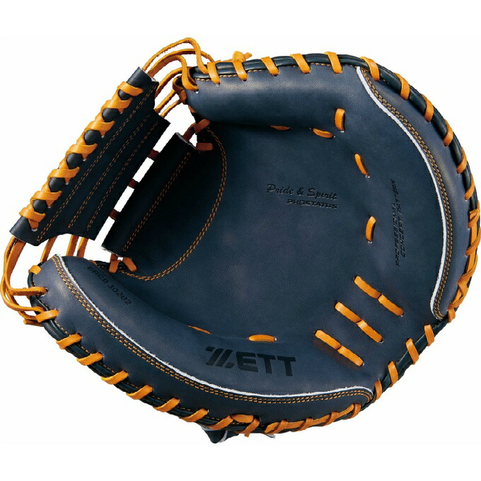 楽天市場】ゼット ZETT 野球 一般軟式グローブ 捕手 メンズ 軟式