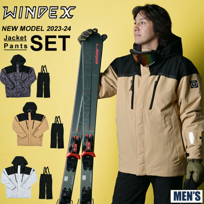 楽天市場】ウィンデックス WINDEX スキーウェア スノーボードウェア