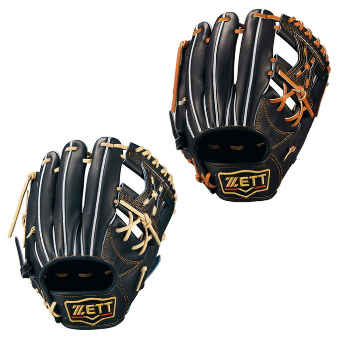 楽天市場】ゼット(ZETT) 野球 硬式グローブ 内野手用 メンズ 硬式