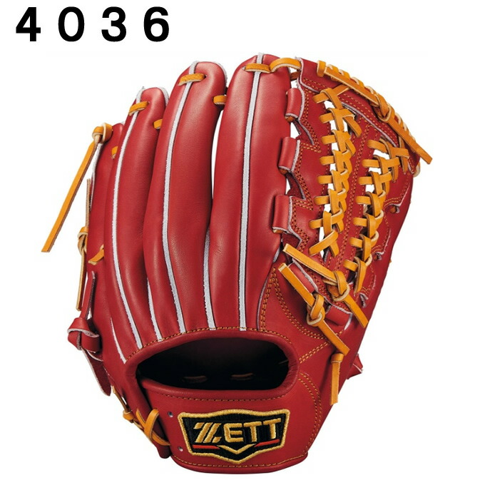 楽天市場】ゼット(ZETT) 野球 硬式グローブ 内野手用 メンズ 硬式