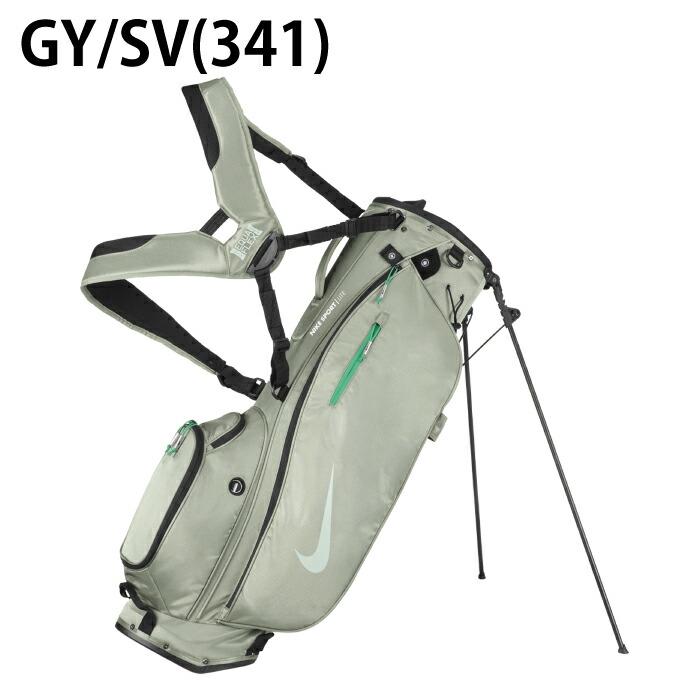 楽天市場】ナイキ(NIKE) スタンドキャディバッグ メンズ レディース