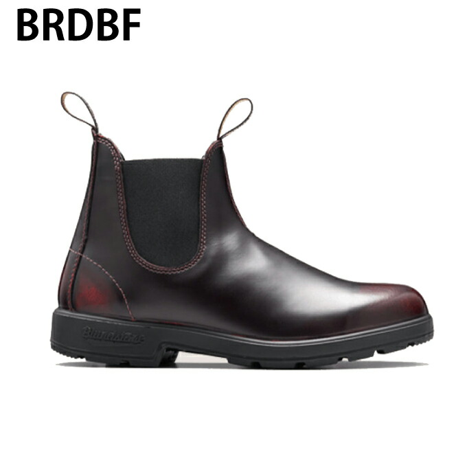 楽天市場】【正規取扱店】 ブランドストーン Blundstone BS241 ブーツ