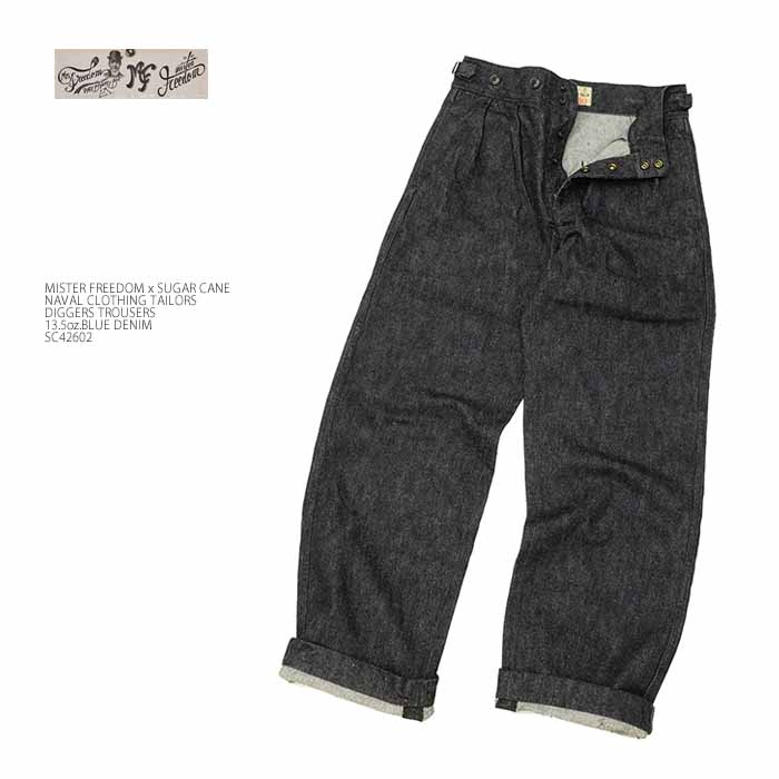 楽天市場】ミスターフリーダム × シュガーケーンMister Freedom