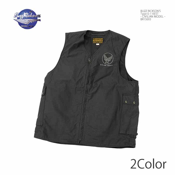 楽天市場】バズリクソンズ BUZZ RICKSON'S BR15693 E-1 ベスト