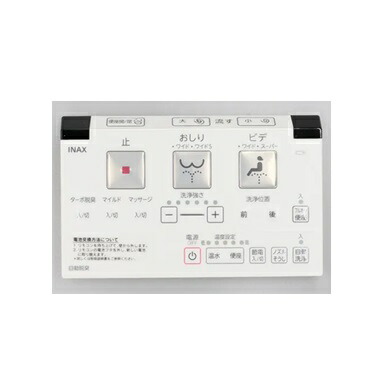 楽天市場】inax トイレ リモコン 354－1057aの通販