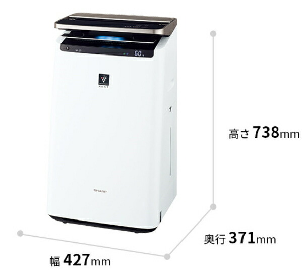 楽天市場】SHARP シャーププラズマクラスター加湿空気清浄機KI-LP100-W