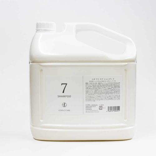 コタ アイケア シャンプー 5l」の人気商品一覧 | 安い商品を通販サイト
