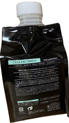 エステシモ イミュン シャンプー」の人気商品一覧 | 安い商品を通販