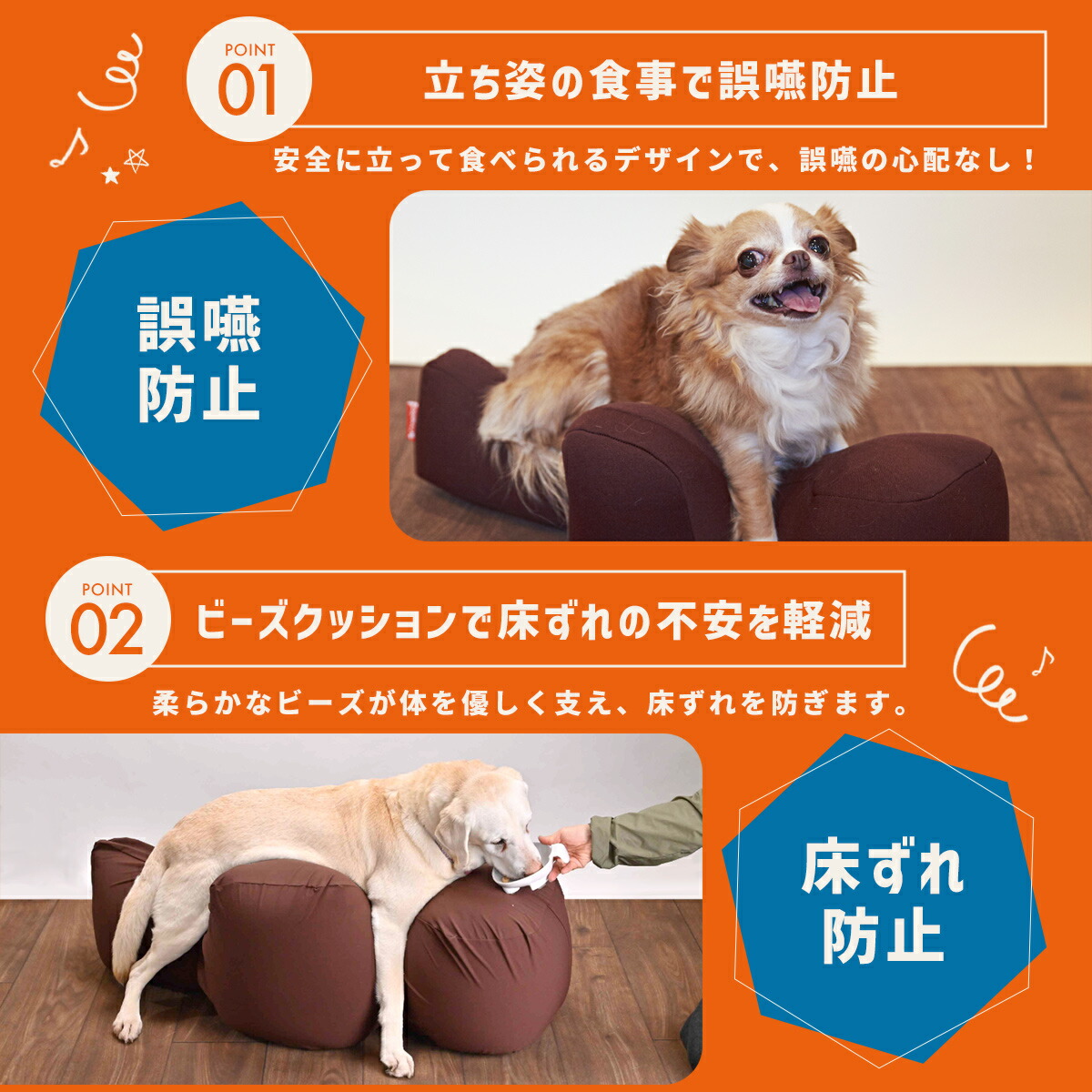 楽天市場】OneAid リラクッション S 小型犬用 犬用介護用品 アロン化成