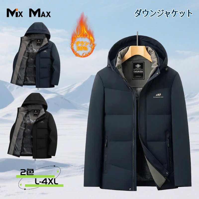 楽天市場】コロンビア ダウン（着丈（トップス・コート・ジャケット