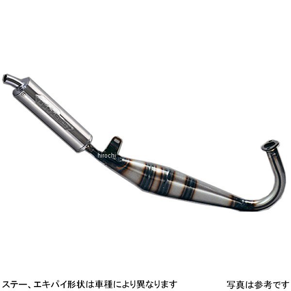 バイク用マフラー RG50」の人気商品一覧 | 安い商品を通販サイトから