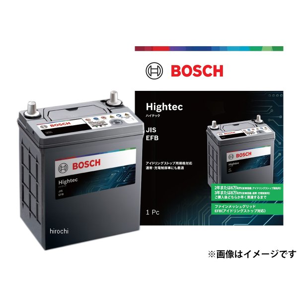 バッテリーQ-85」の人気商品一覧 | 安い商品を通販サイトから探す