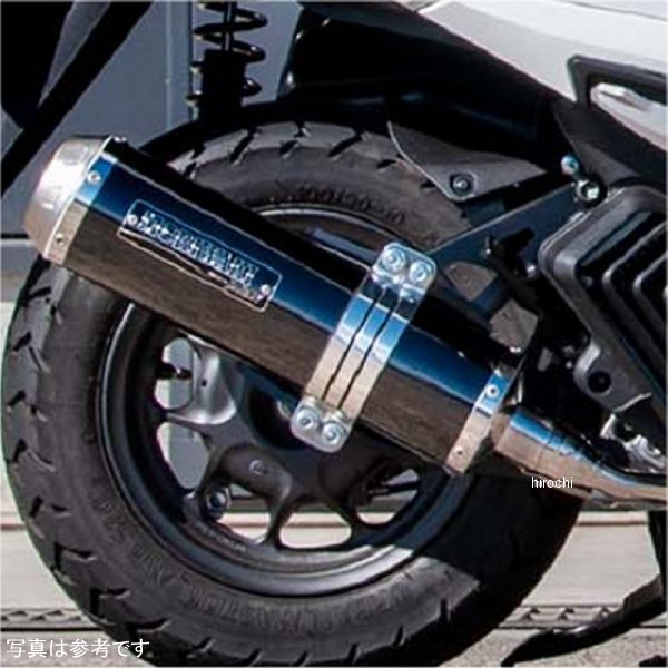 バイク用マフラー リード125 モリワキ」の人気商品一覧 | 安い商品を