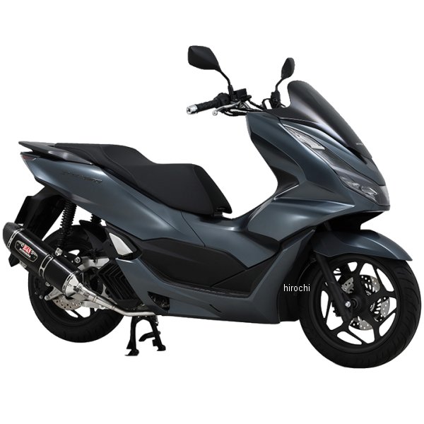 PCX ヨシムラ カーボン」の人気商品一覧 | 安い商品を通販サイトから