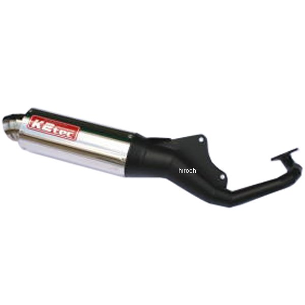 チャンバー レッツ2」の人気商品一覧 | 安い商品を通販サイトから探す