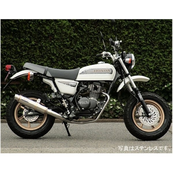 バイク用マフラー エイプ rpm」の人気商品一覧 | 安い商品を通販サイト