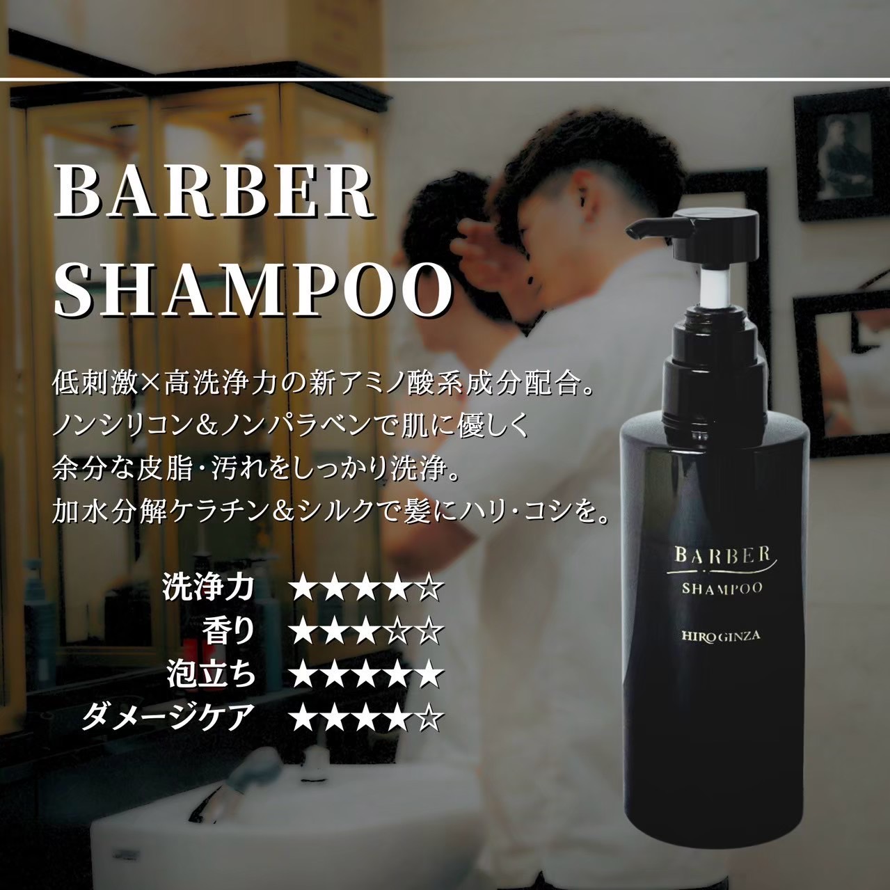楽天市場】＼ シャンプー ＆ トリートメント ＆ ヘアケアオイル