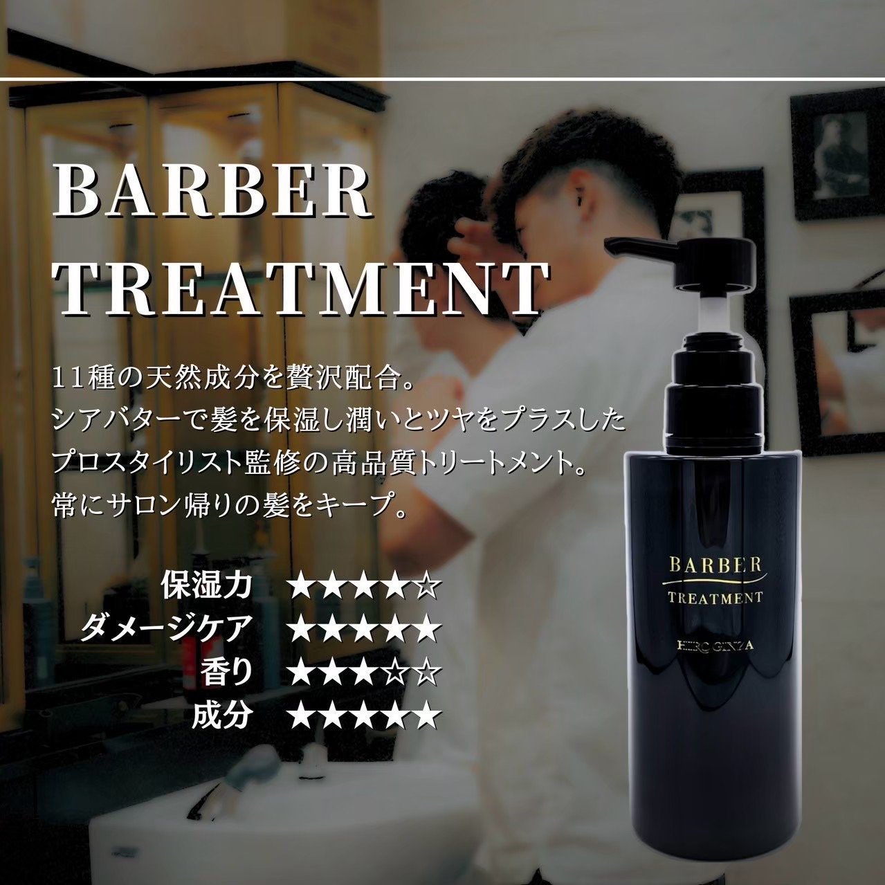 楽天市場】＼ シャンプー ＆ トリートメント ＆ ヘアケアオイル