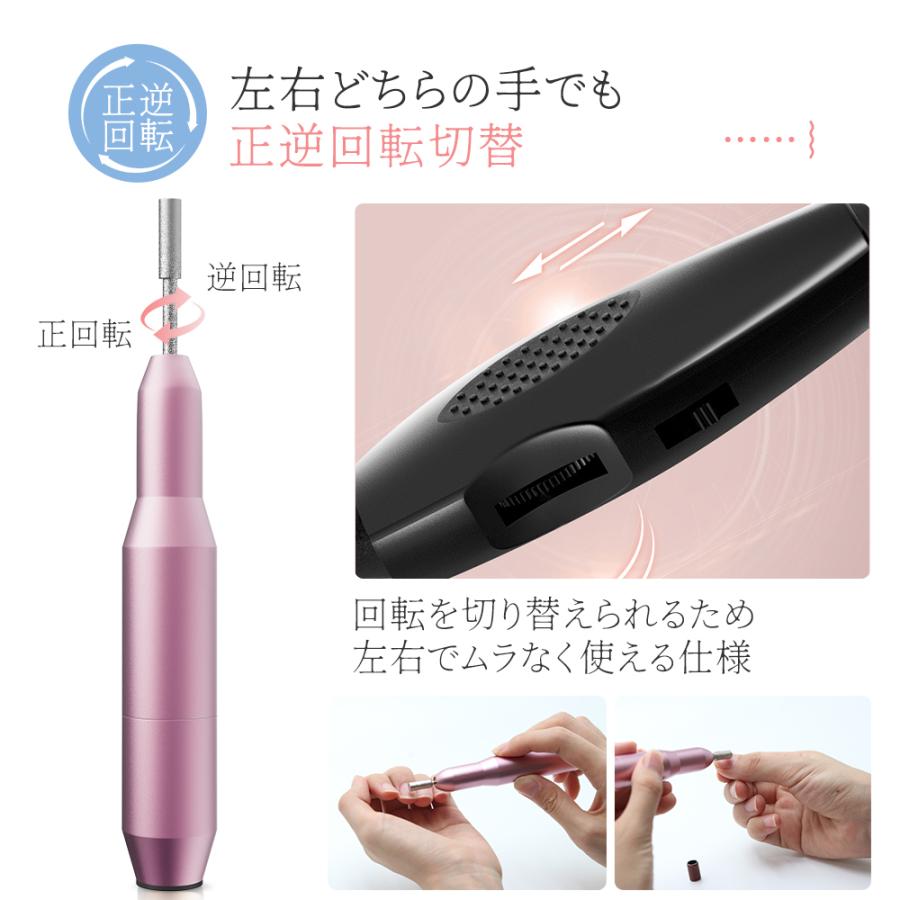 楽天市場】ネイルマシーン 電動ネイルマシン ネイルドリル ネイルケア