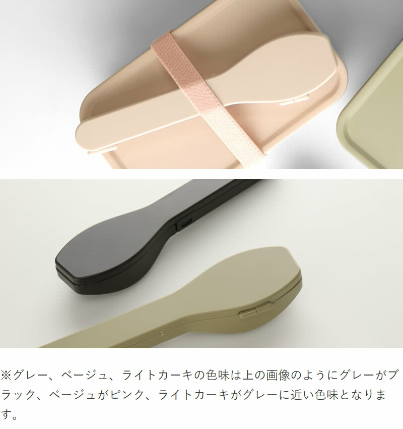 楽天市場】カトラリーセット ステンレス スプーン フォーク 16cm 310