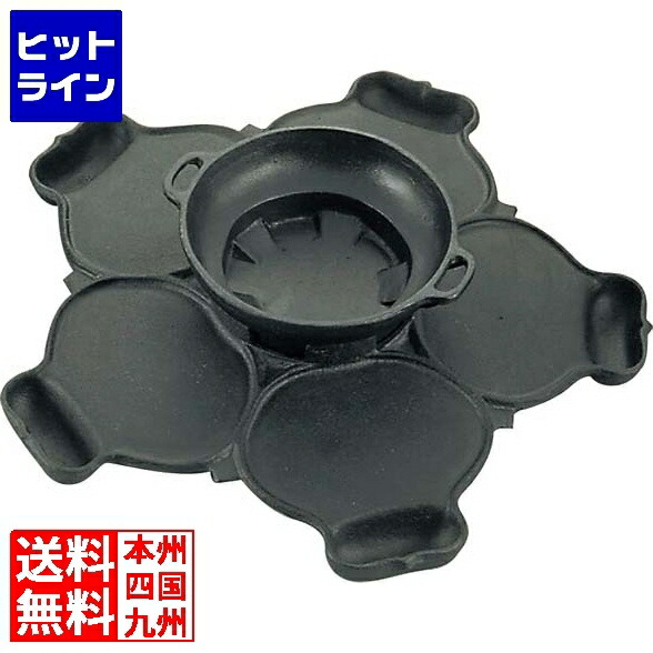 楽天市場】義経鍋の通販