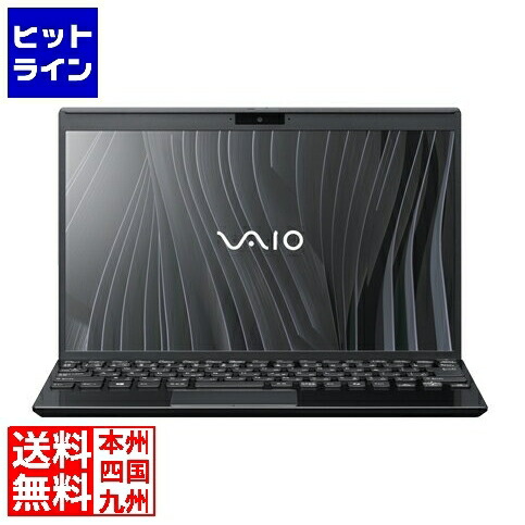 vaio propj」の人気商品一覧 | 安い商品を通販サイトから探す - 価格.com