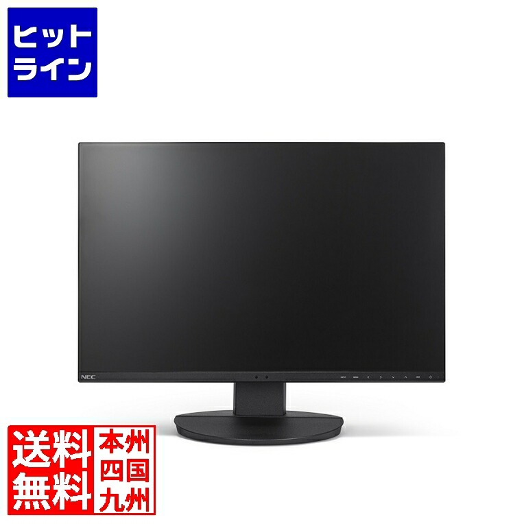 NEC MultiSync 19年製LCD-EA231WUモニター ディスプレイ NEC MultiSync
