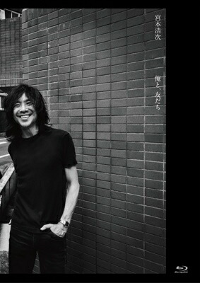 楽天市場】Rose - Ageha Lounge Vol.1 【CD】 : HMV＆BOOKS online 1号店