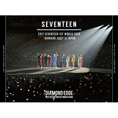 楽天市場】seventeen like seventeen concert shining diamondの通販