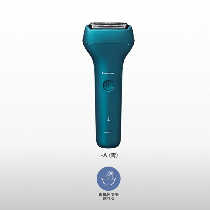 楽天市場】2023年6月発売モデル パナソニック メンズシェーバー 3枚刃