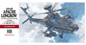 ハセガワ 1/48 AH-64D アパッチ ロングボウ (アメリカ陸軍 攻撃
