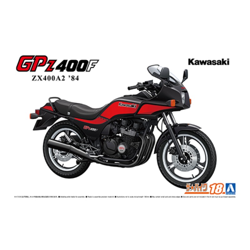 青島文化教材社 1/12 ザ・バイク No.18 カワサキ ZX400A2 GPz400F '84