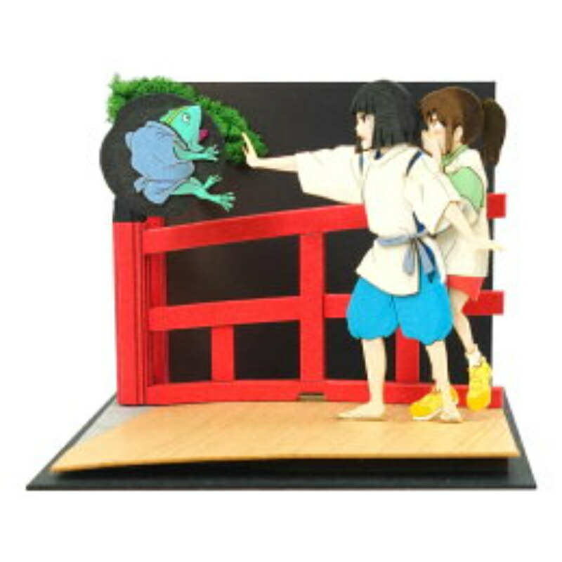 楽天市場】【さんけい】 MP07-117 ジブリmini ハクの呪文 (nonscale