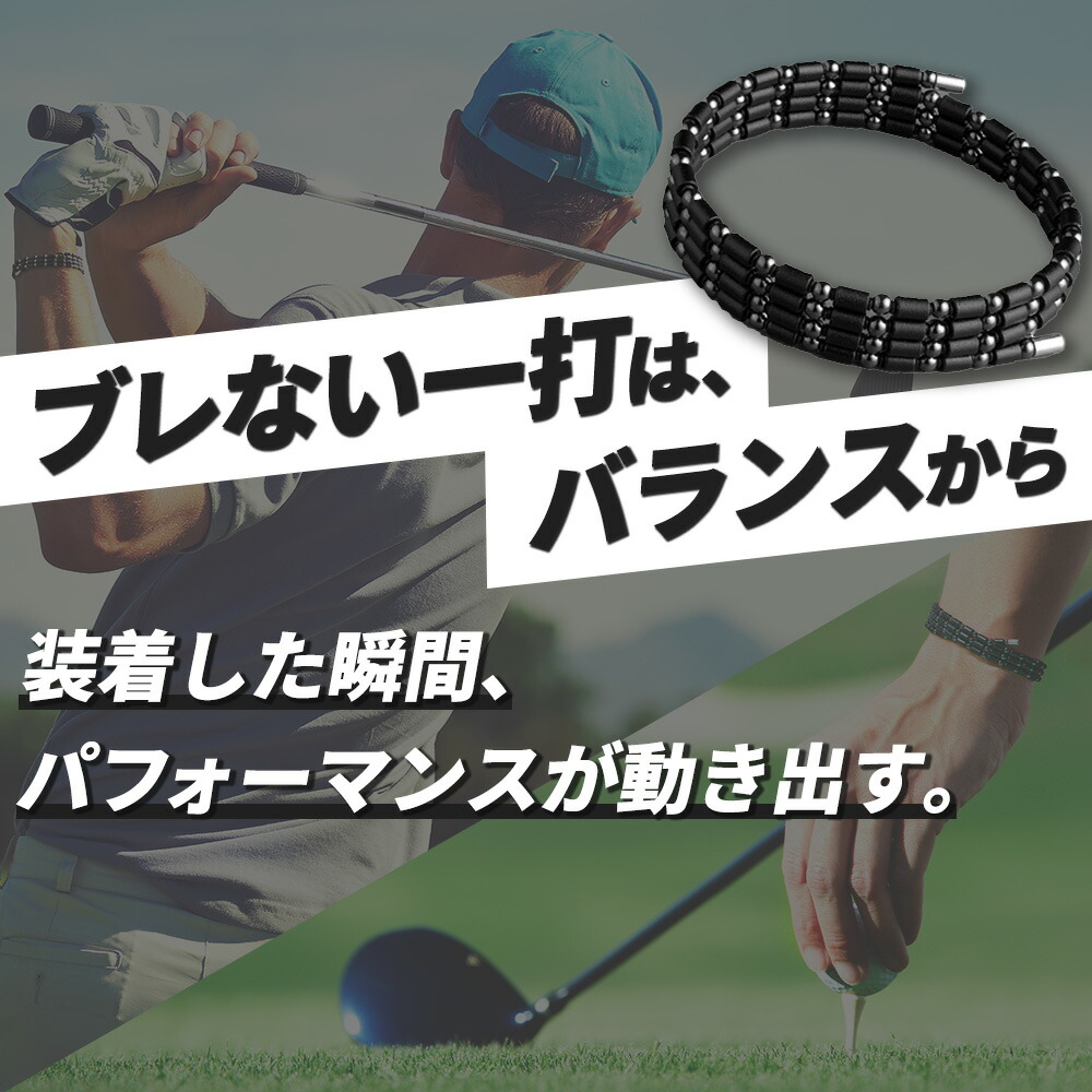 楽天市場】コアフォースネック プロ テラ 44cm COREFORCE NECK PRO