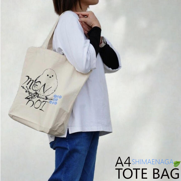 楽天市場】トートバッグ シマエナガ ジムニーワークス EZONIMALギフト