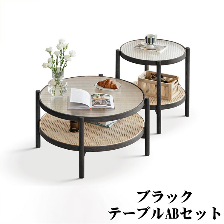 楽天市場】円形 テーブル センターテーブル モダンヴィンテージ ロー