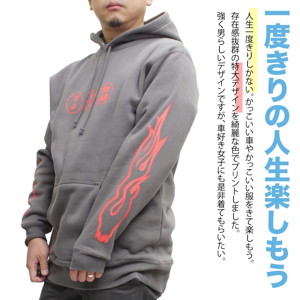 楽天市場】【モデルチェンジ 50%OFF 残りわずか】プルオーバー