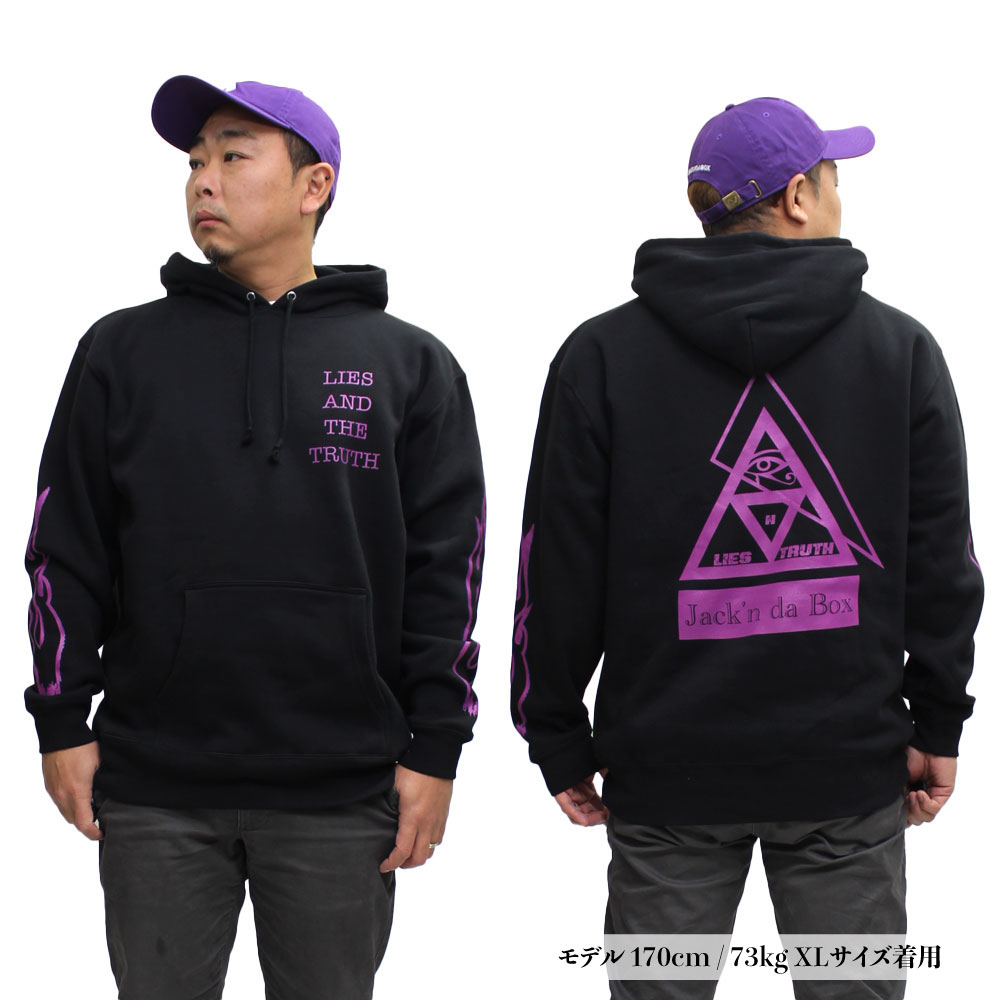 楽天市場】【モデルチェンジ 50%OFF】パーカー メンズ プルオーバー