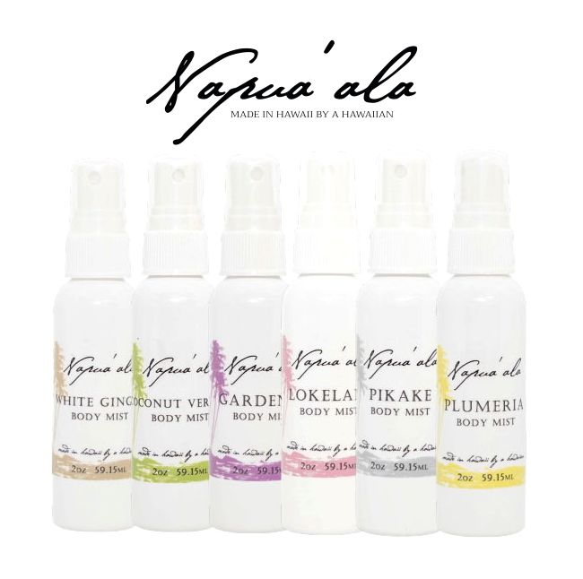 楽天市場】クルトンヒルファーム ラグジュアリーボディミスト