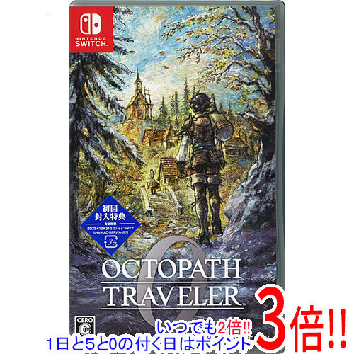 Nintendo Switch ソフト オクトパストラベラー」の人気商品一覧 | 安い