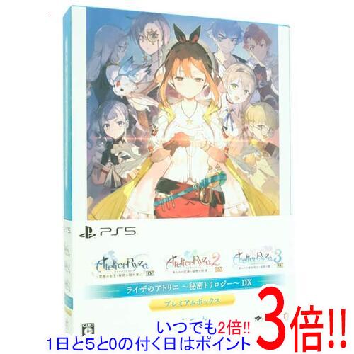 楽天市場】アトリエ 不思議の錬金術士 トリロジー dx プレミアム