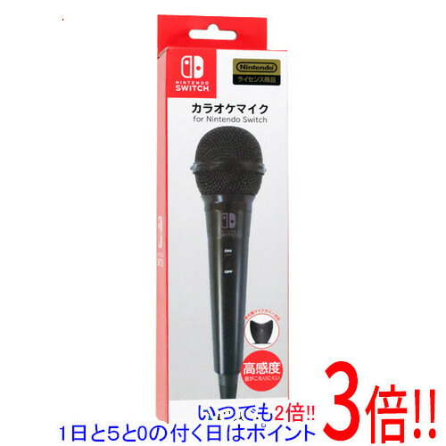 楽天市場】hori nsw－083 マイクカバー for nintendo switchの通販