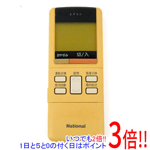 楽天市場】エアコン リモコン パナソニック cs719の通販